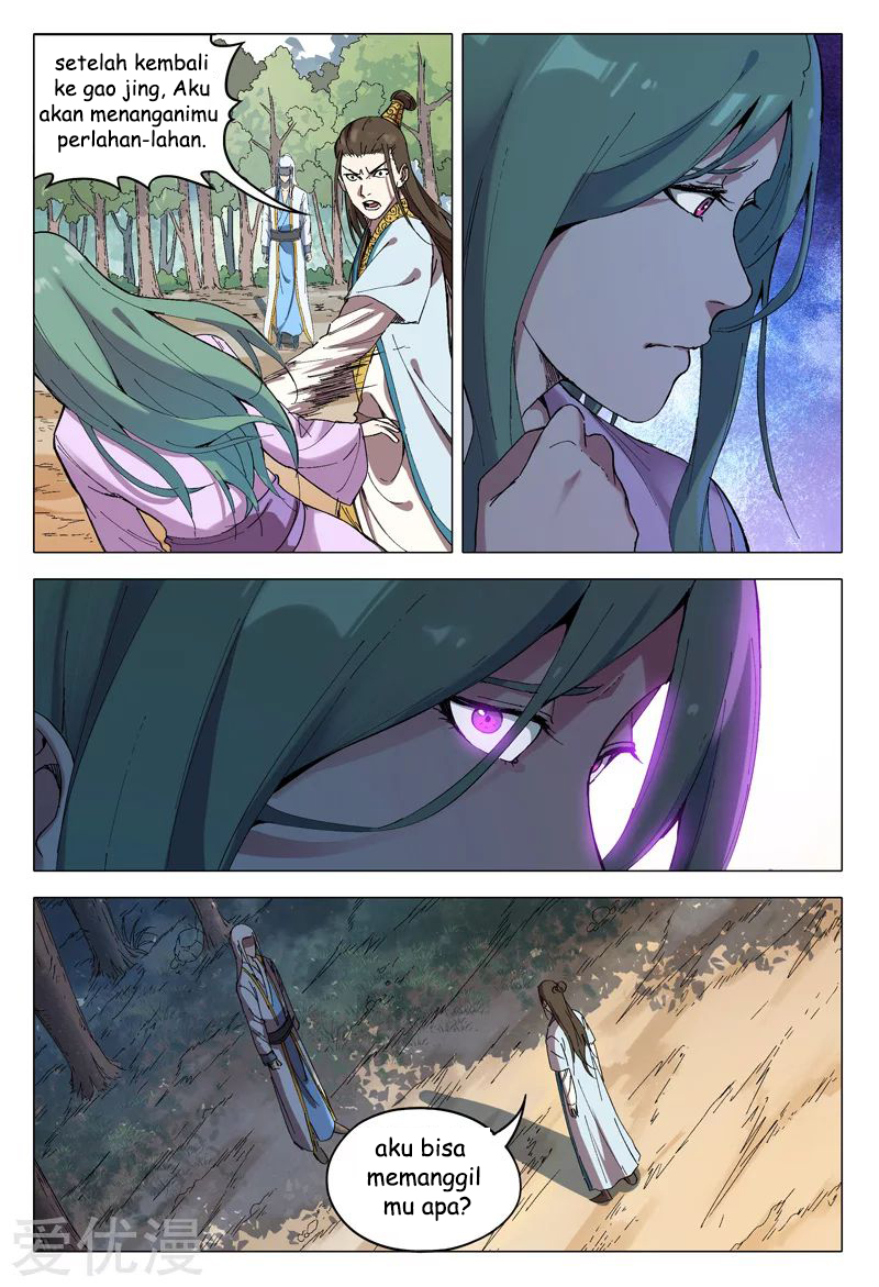 Master of Legendary Realms Chapter 163 - halaman 4
