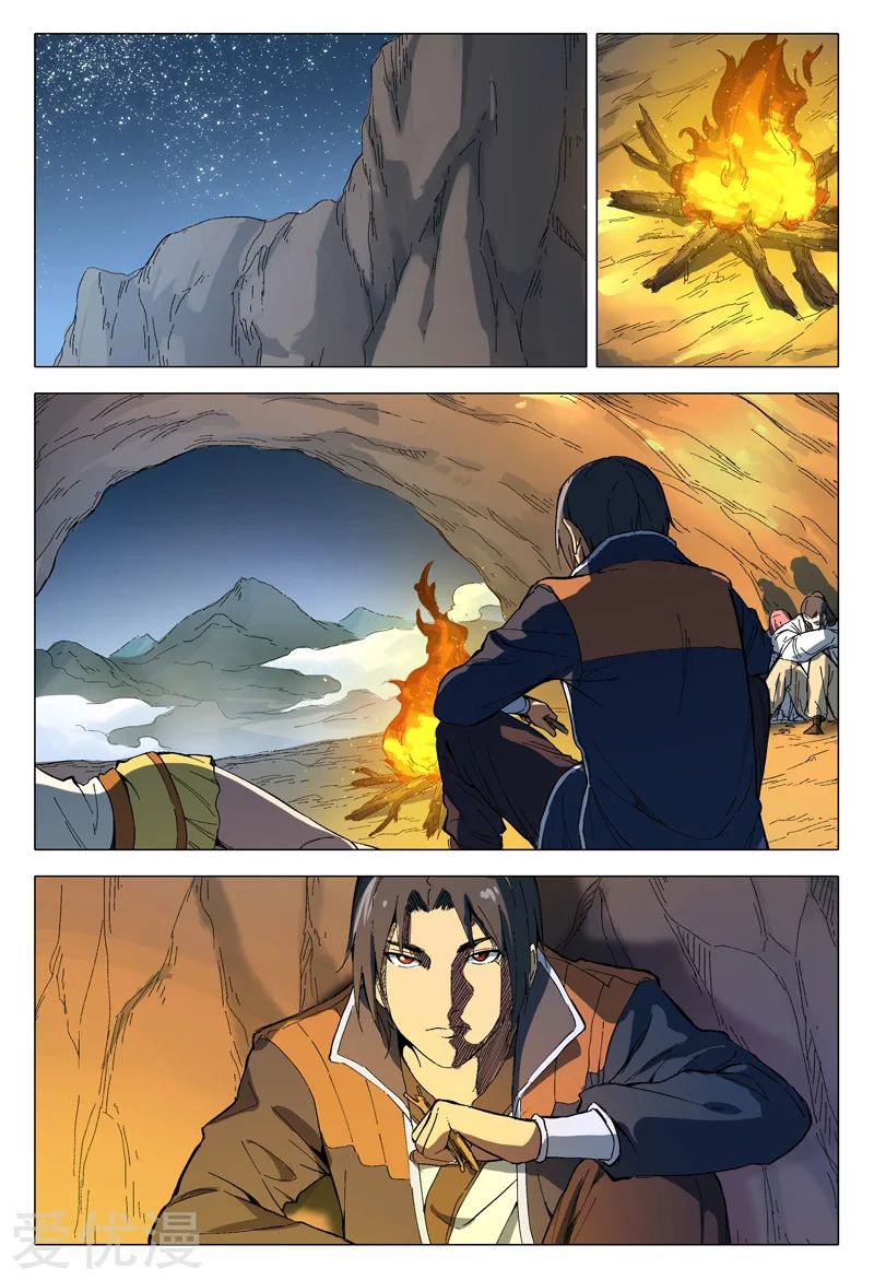 Master of Legendary Realms Chapter 163 - halaman 8