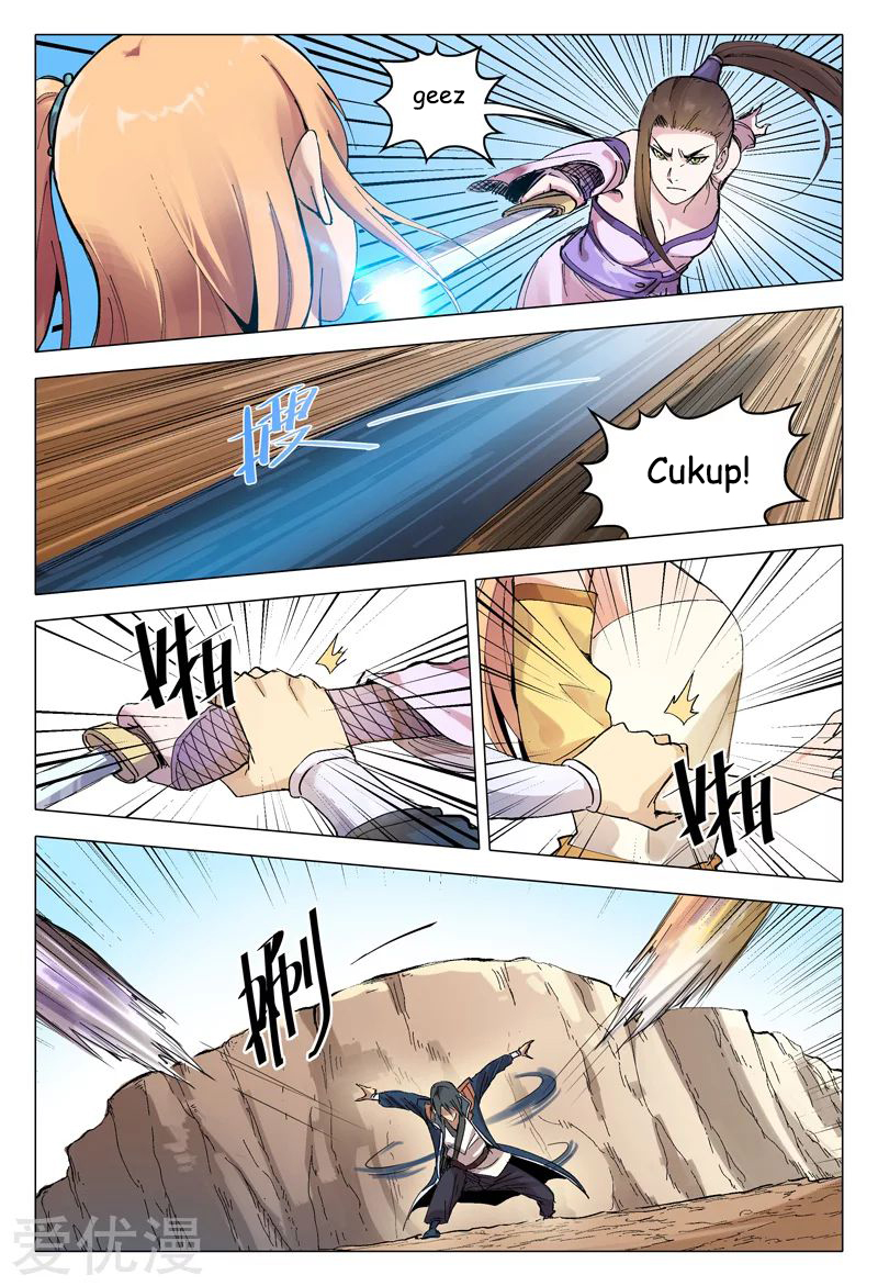 Master of Legendary Realms Chapter 164 - halaman 12