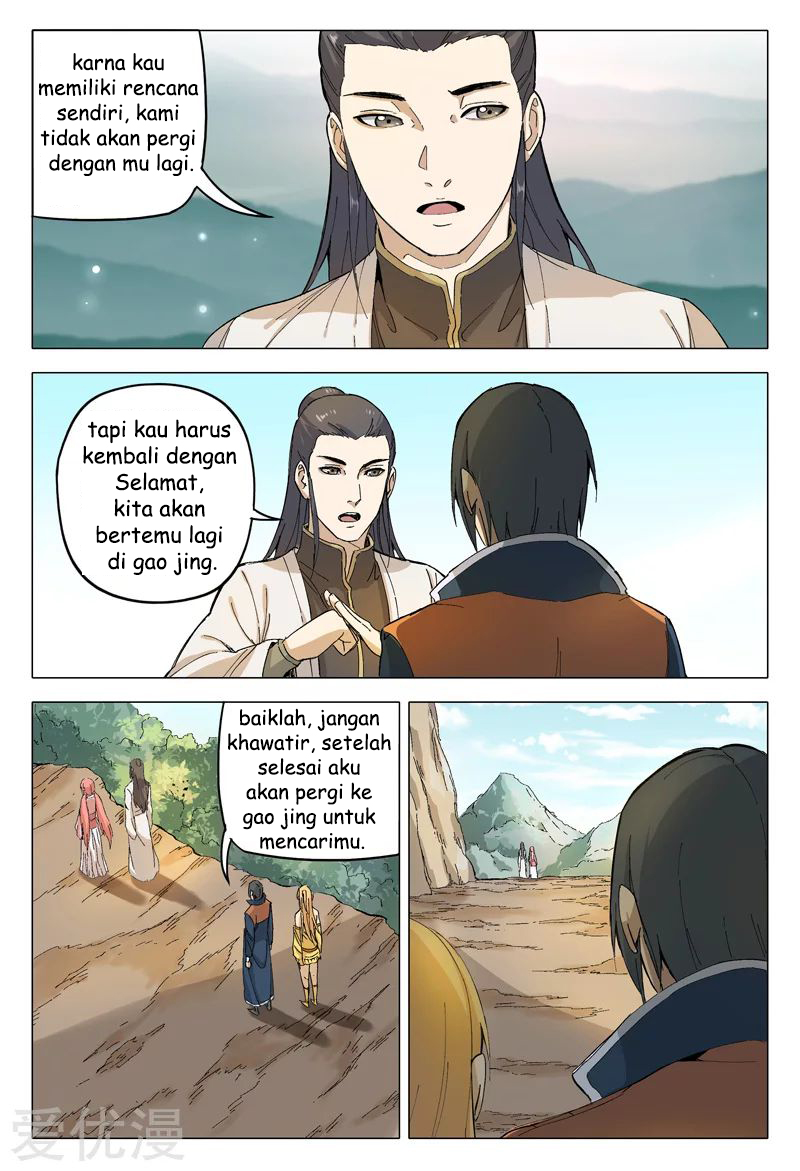 Master of Legendary Realms Chapter 164 - halaman 7