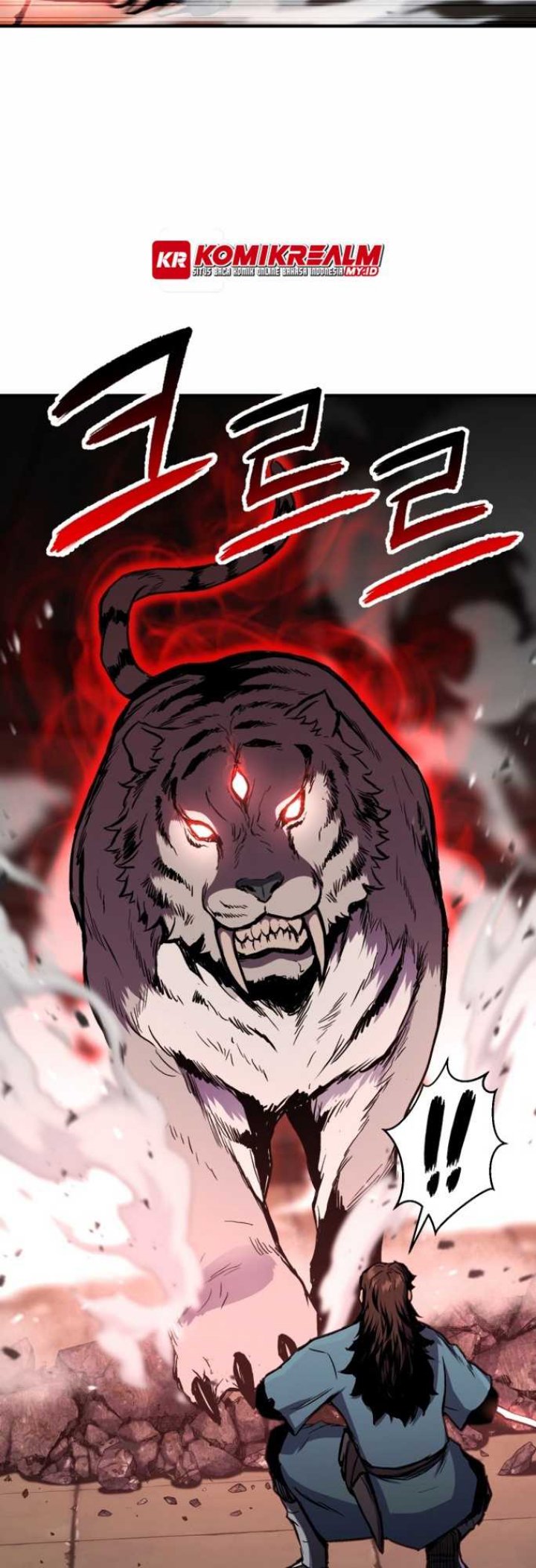 Master of the Martial Arts Library Chapter 1 - halaman 51