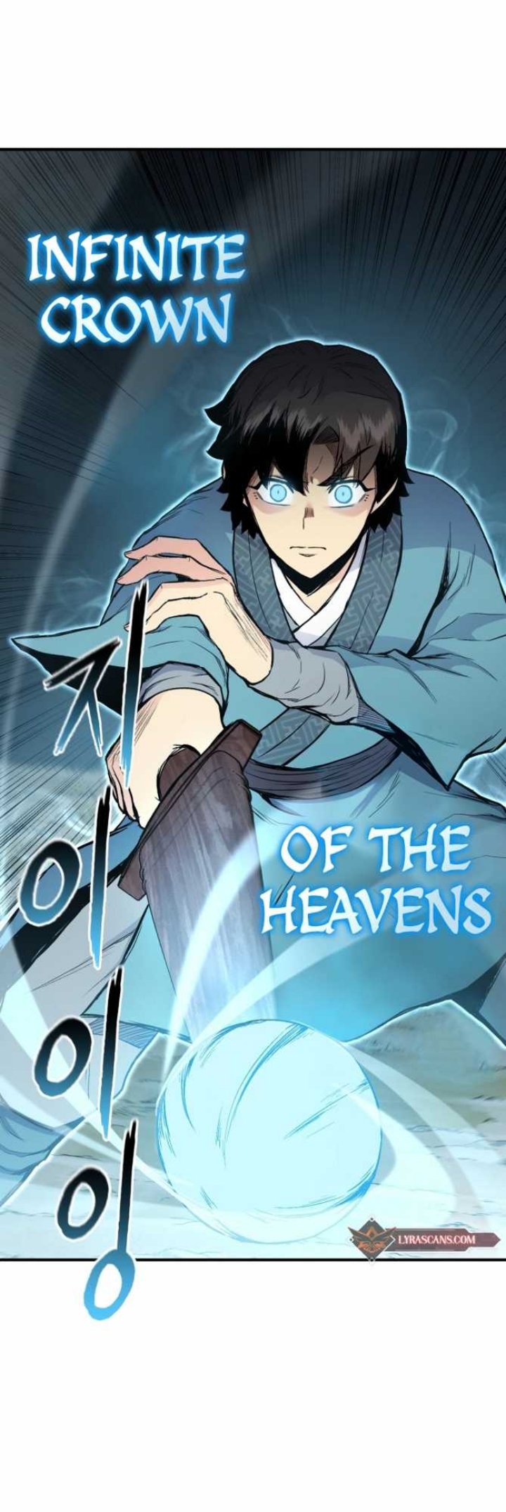Master of the Martial Arts Library Chapter 10 - halaman 25