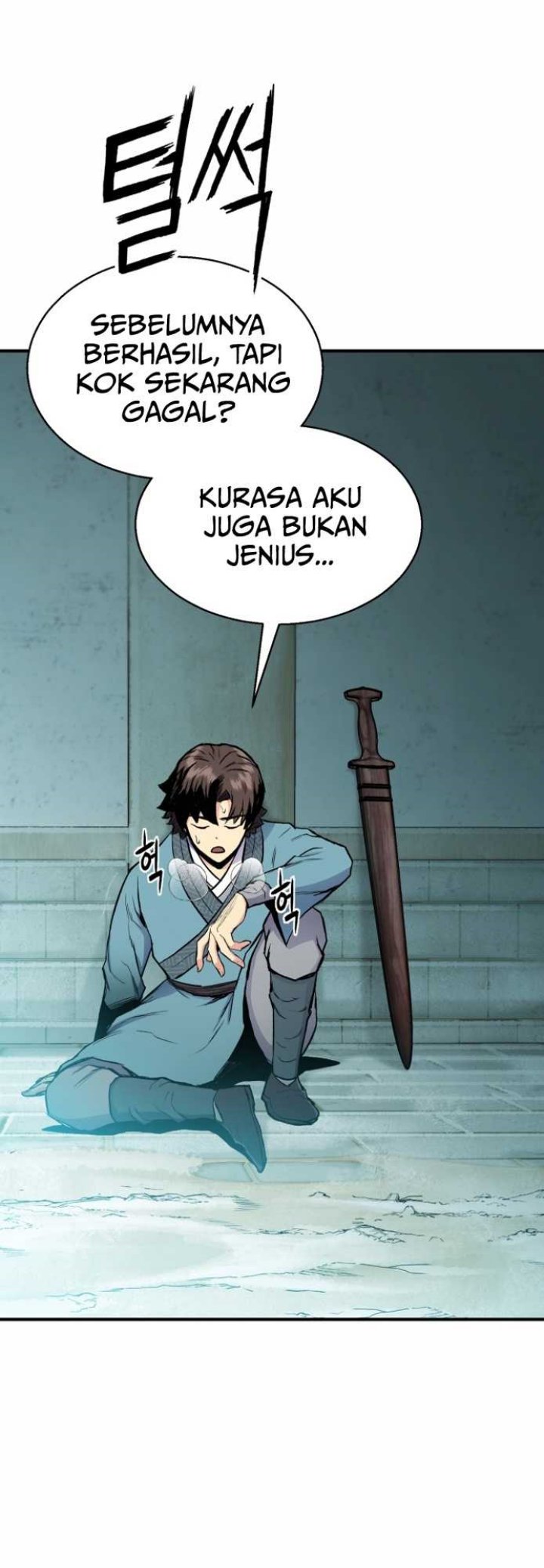 Master of the Martial Arts Library Chapter 10 - halaman 45