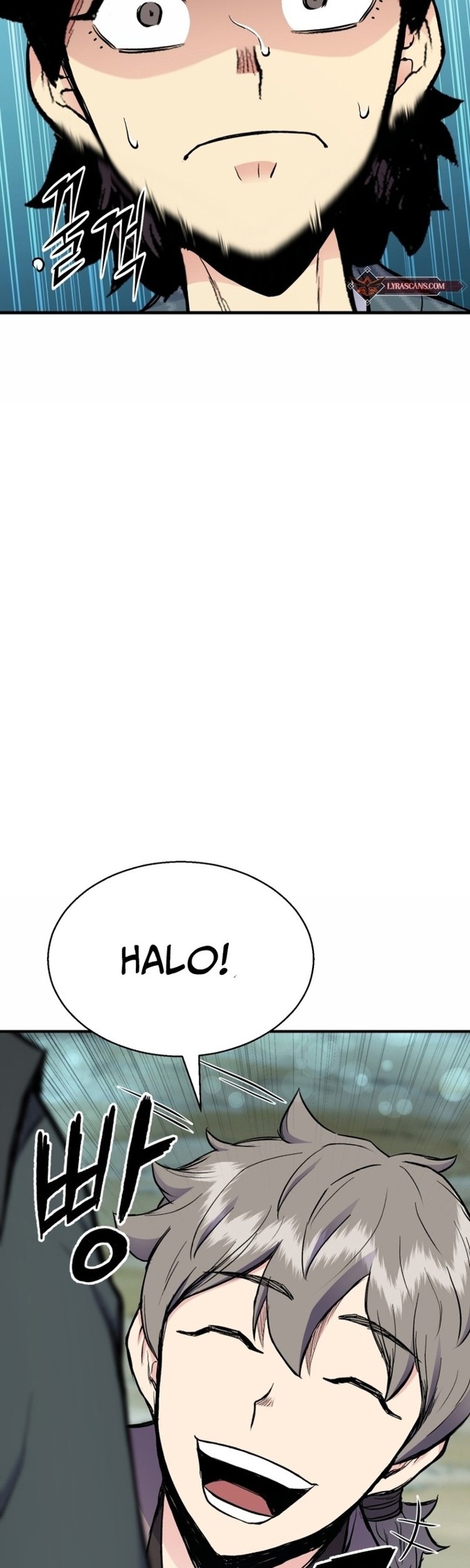Master of the Martial Arts Library Chapter 11 - halaman 2