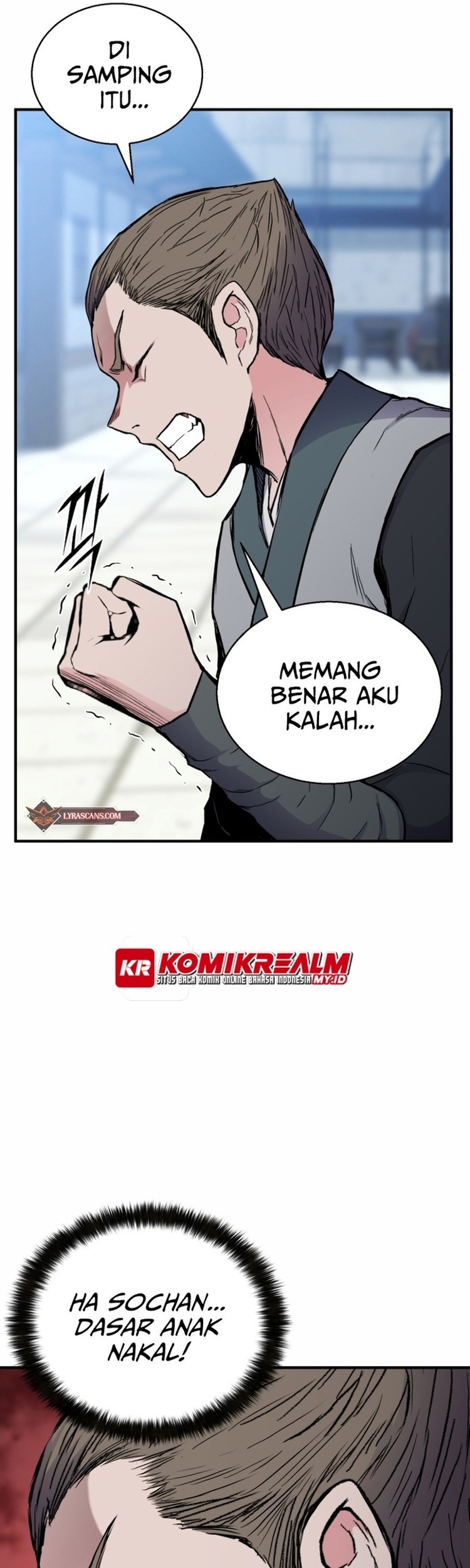 Master of the Martial Arts Library Chapter 11 - halaman 29
