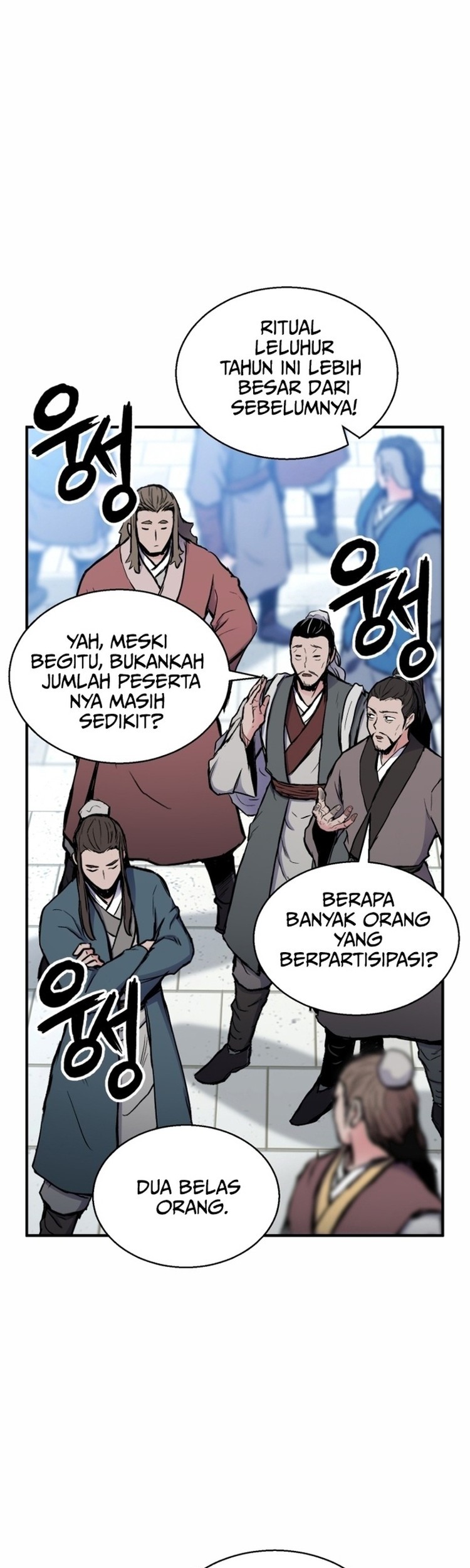Master of the Martial Arts Library Chapter 11 - halaman 35