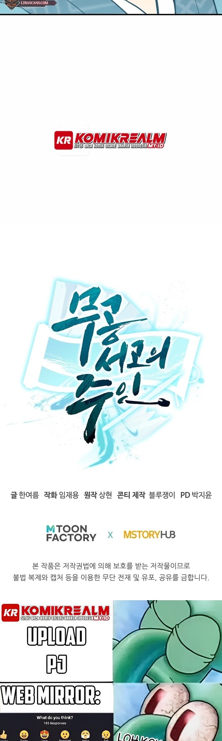 Master of the Martial Arts Library Chapter 11 - halaman 82