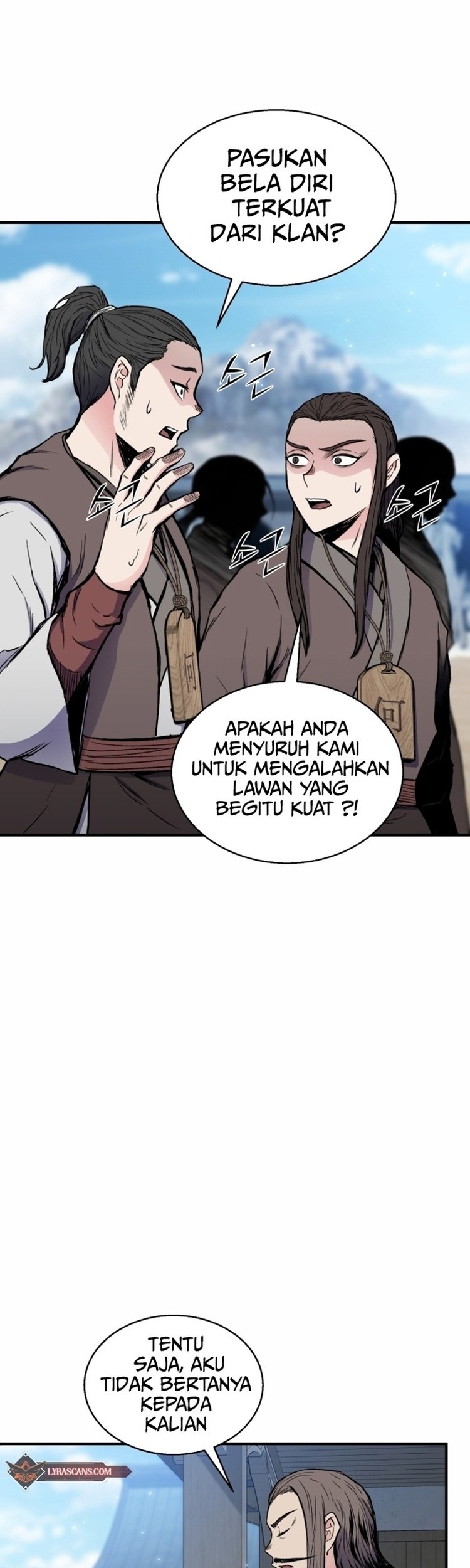 Master of the Martial Arts Library Chapter 12 - halaman 11