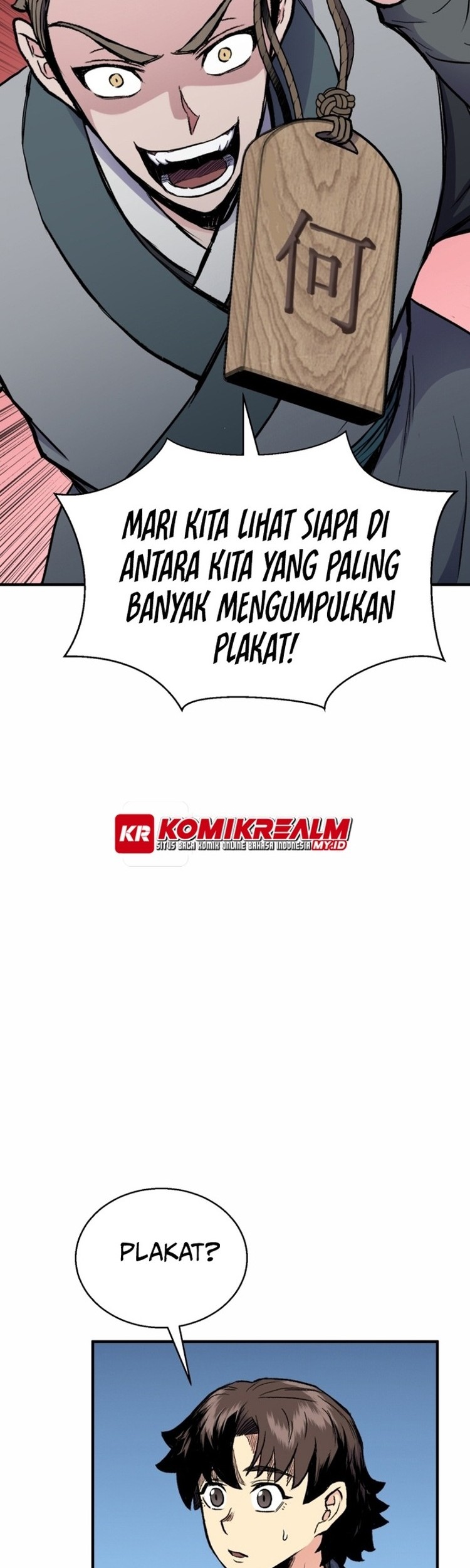 Master of the Martial Arts Library Chapter 12 - halaman 34