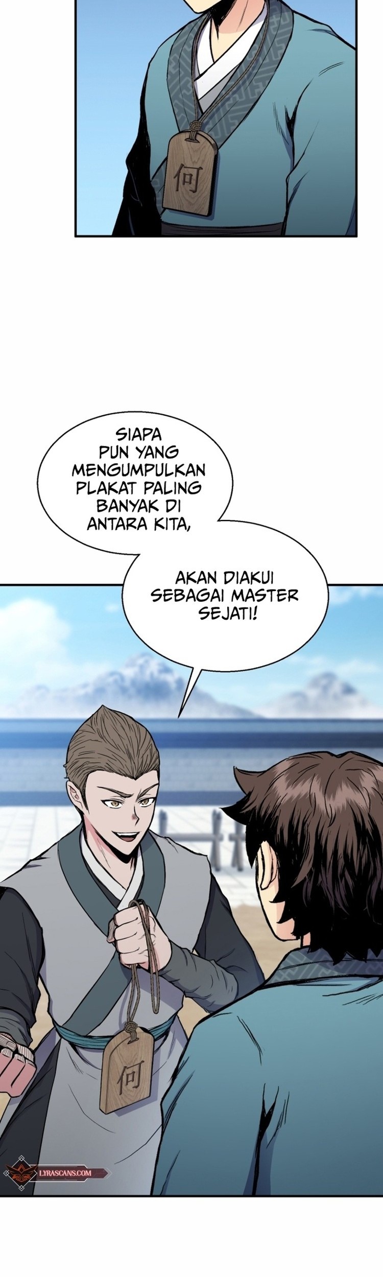 Master of the Martial Arts Library Chapter 12 - halaman 35