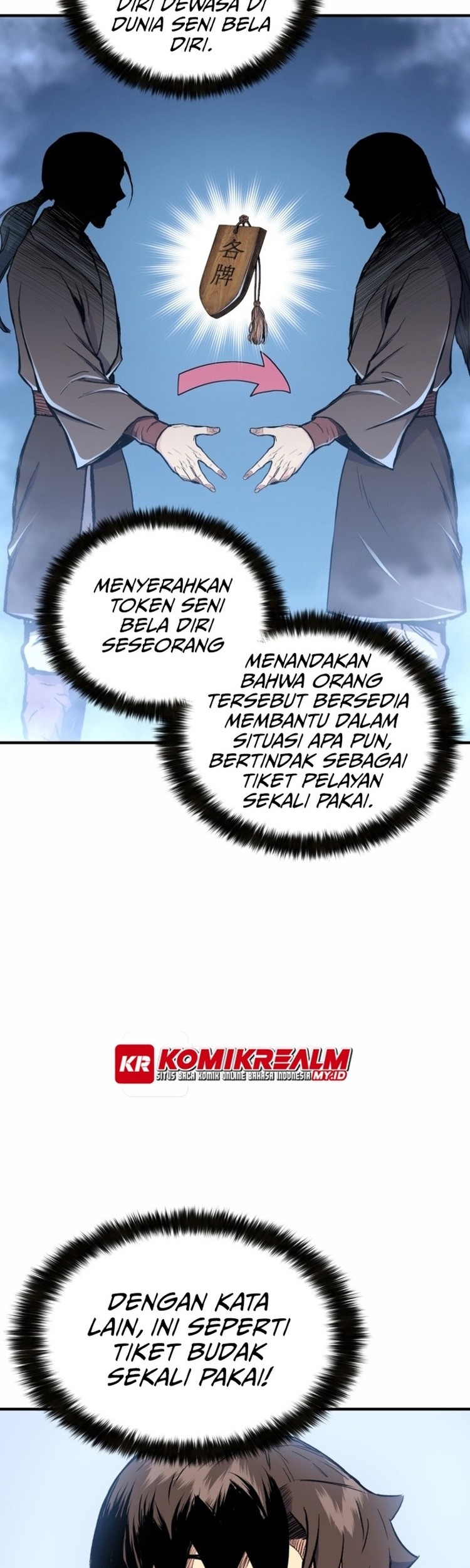 Master of the Martial Arts Library Chapter 12 - halaman 42