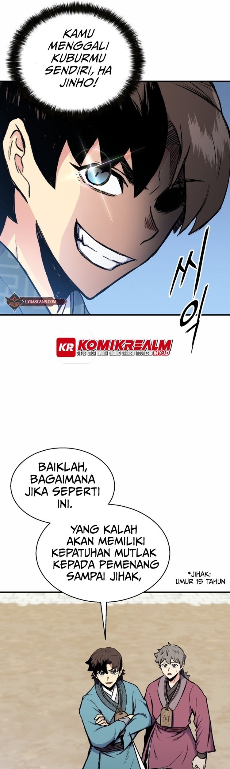 Master of the Martial Arts Library Chapter 12 - halaman 53