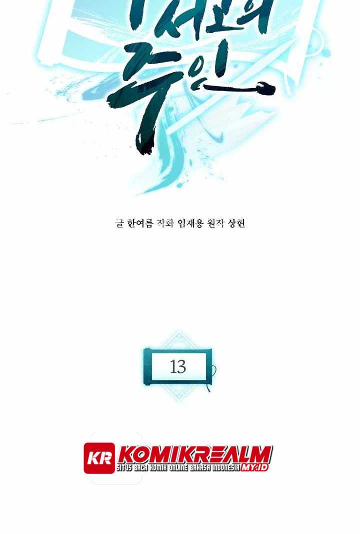 Master of the Martial Arts Library Chapter 13 - halaman 18