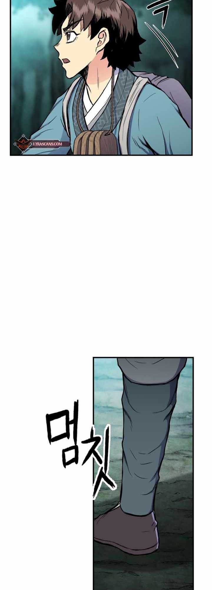Master of the Martial Arts Library Chapter 13 - halaman 74