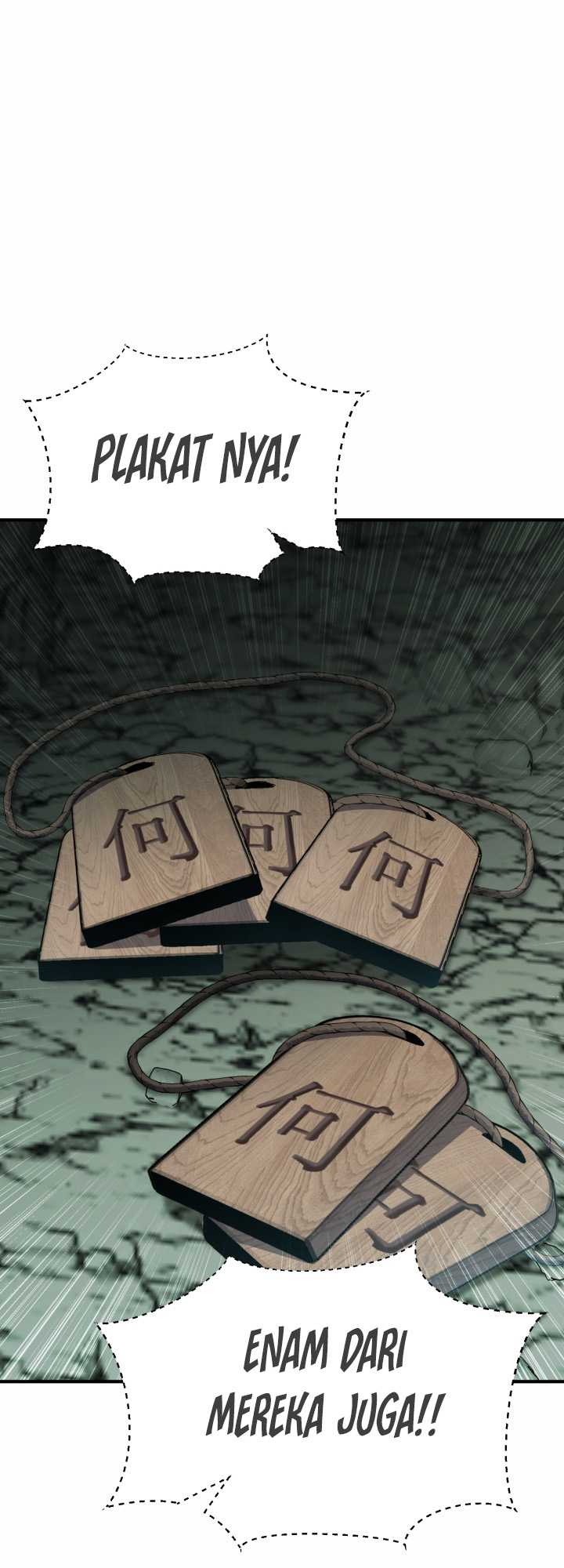 Master of the Martial Arts Library Chapter 14 - halaman 11