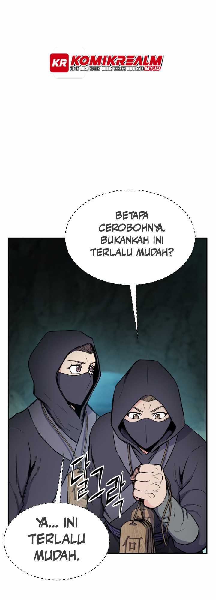 Master of the Martial Arts Library Chapter 14 - halaman 12