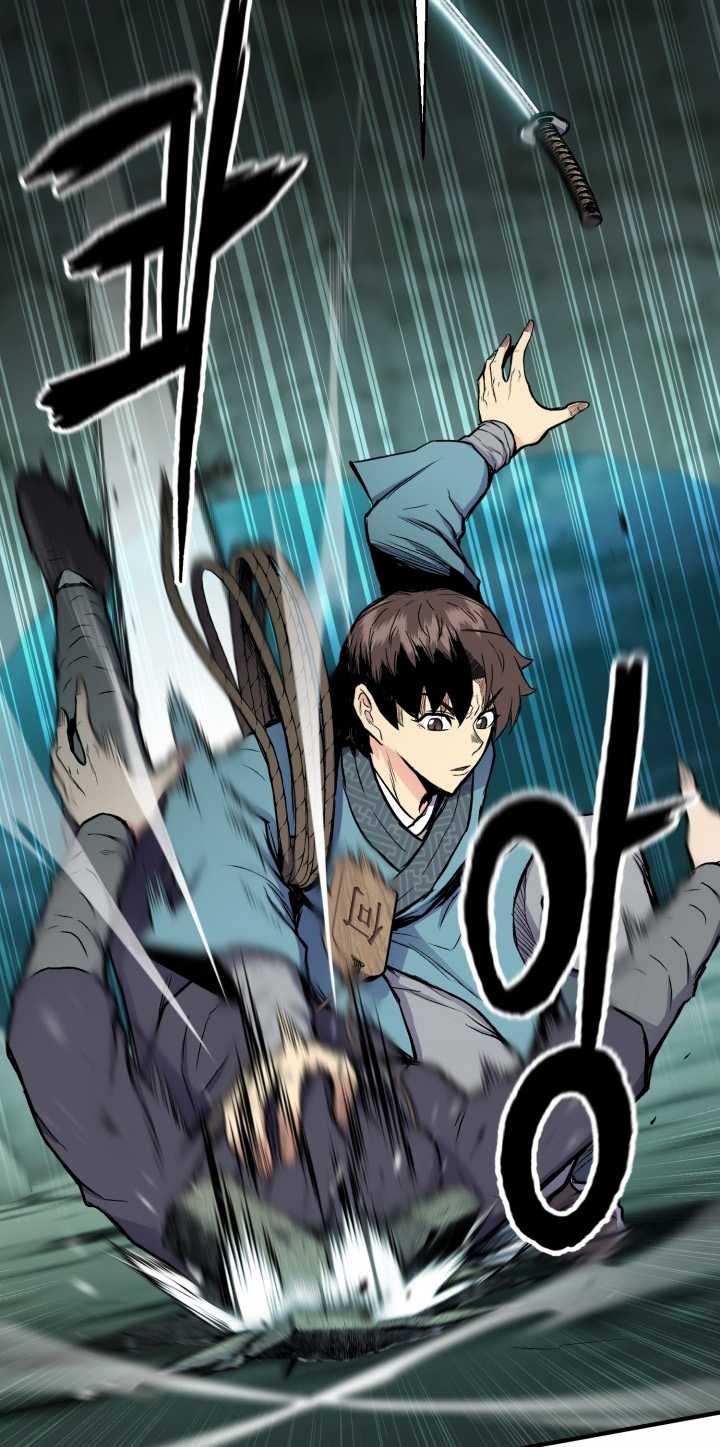 Master of the Martial Arts Library Chapter 14 - halaman 18