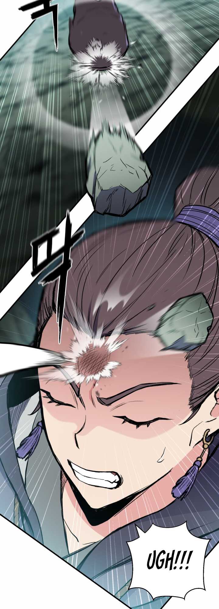 Master of the Martial Arts Library Chapter 14 - halaman 45