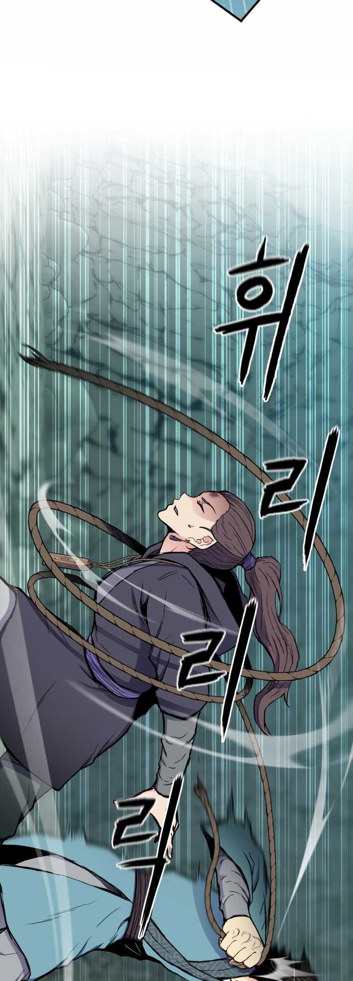 Master of the Martial Arts Library Chapter 14 - halaman 46