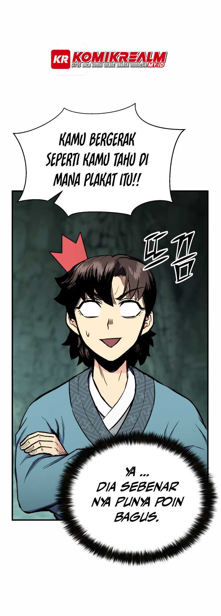 Master of the Martial Arts Library Chapter 14 - halaman 59