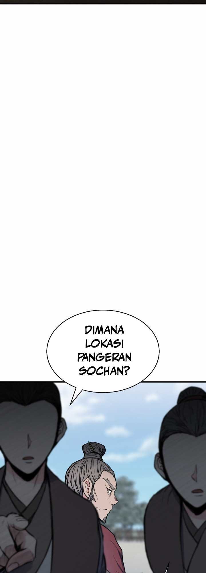 Master of the Martial Arts Library Chapter 15 - halaman 26