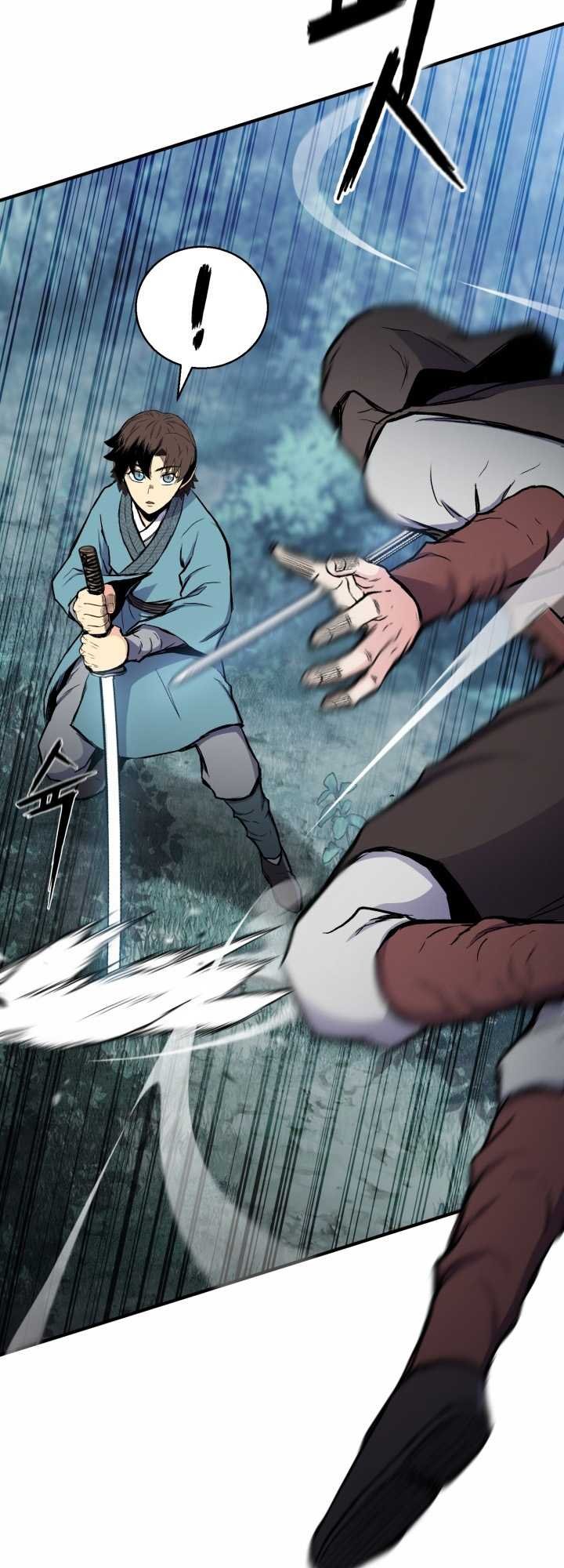 Master of the Martial Arts Library Chapter 15 - halaman 72