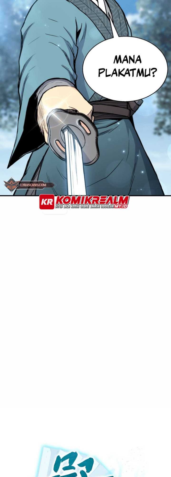 Master of the Martial Arts Library Chapter 16 - halaman 32