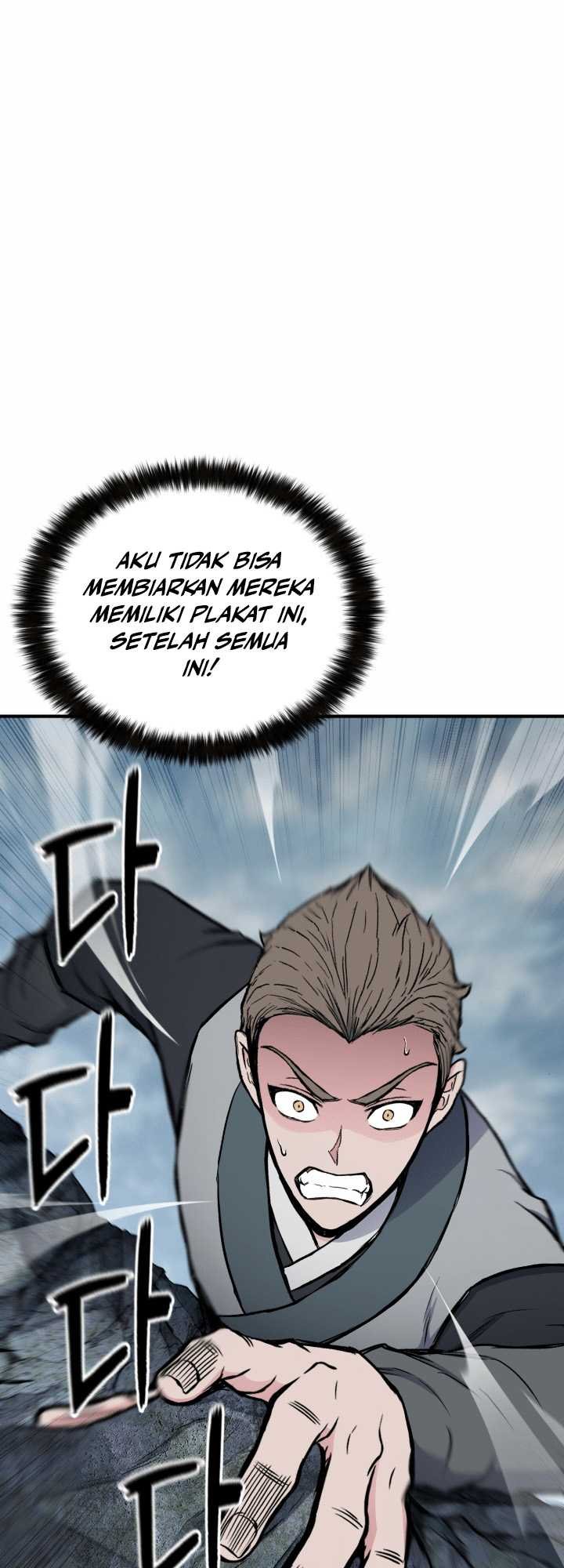 Master of the Martial Arts Library Chapter 16 - halaman 48