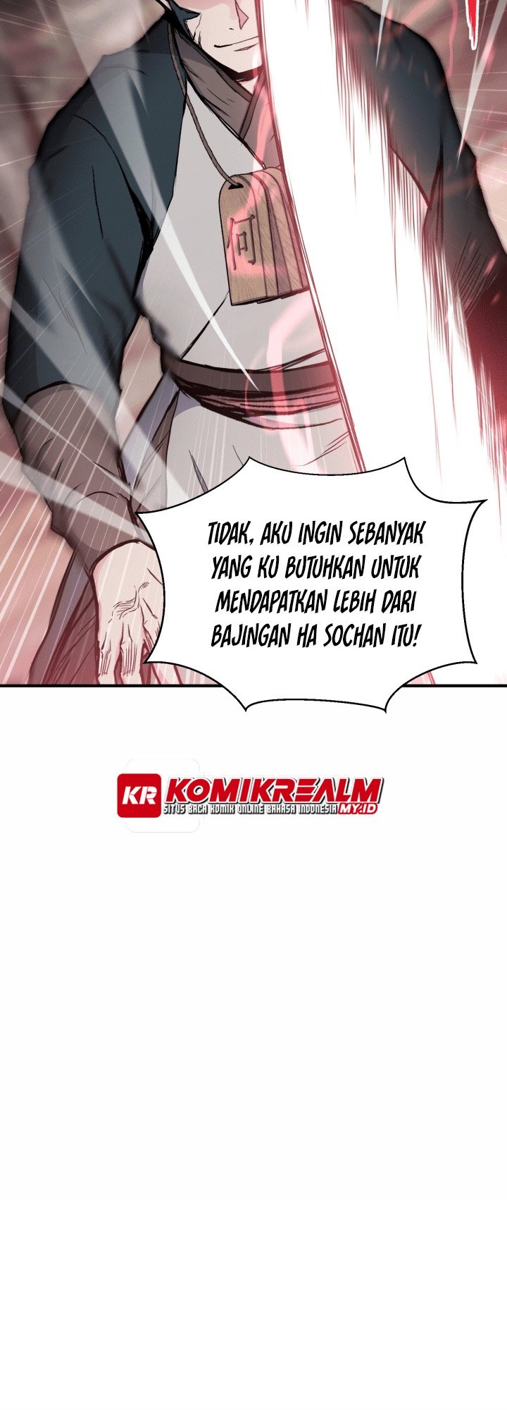 Master of the Martial Arts Library Chapter 17 - halaman 22