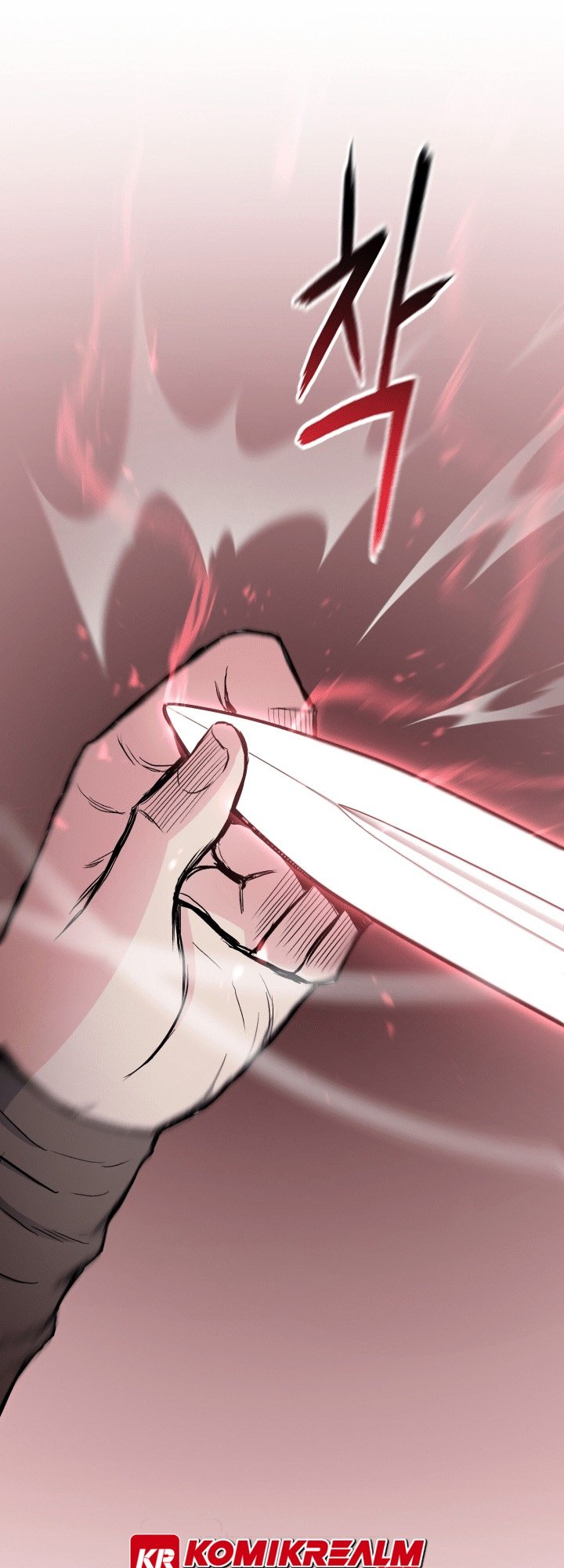 Master of the Martial Arts Library Chapter 17 - halaman 23