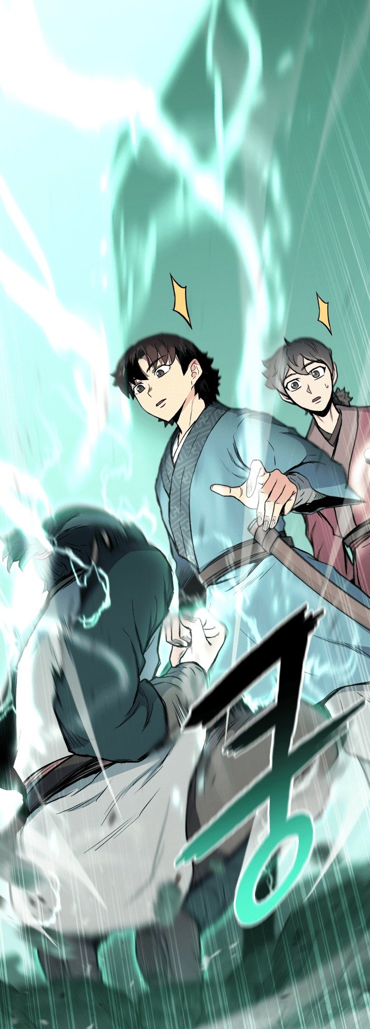Master of the Martial Arts Library Chapter 17 - halaman 33