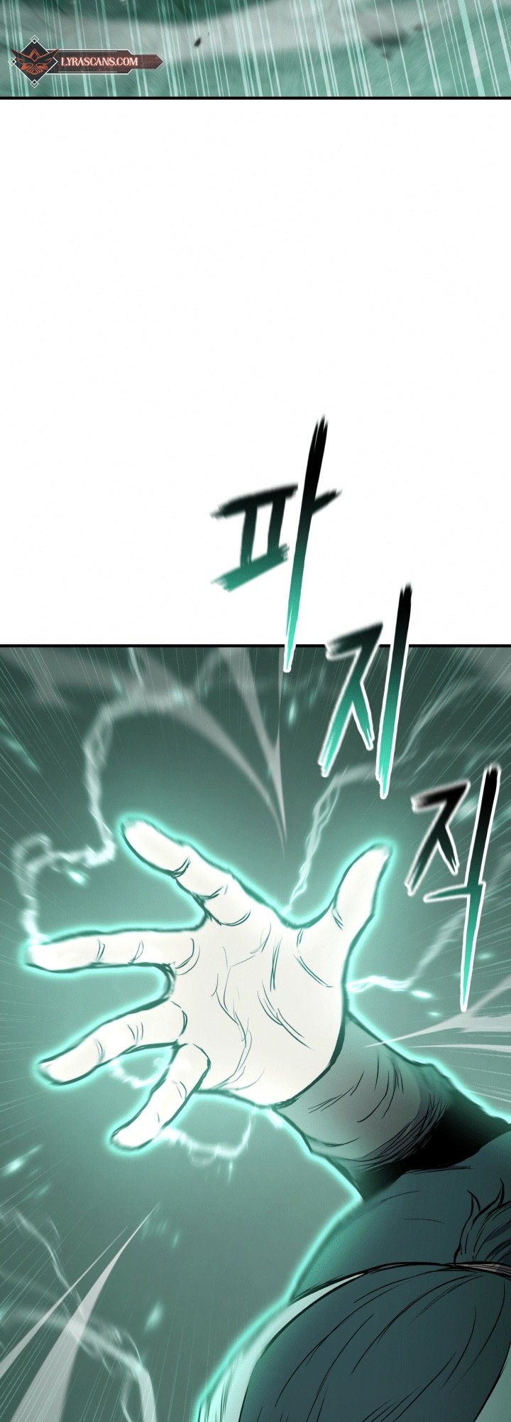 Master of the Martial Arts Library Chapter 17 - halaman 34