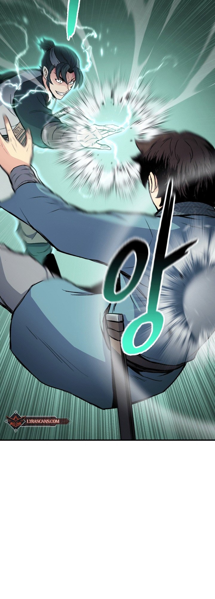 Master of the Martial Arts Library Chapter 17 - halaman 37