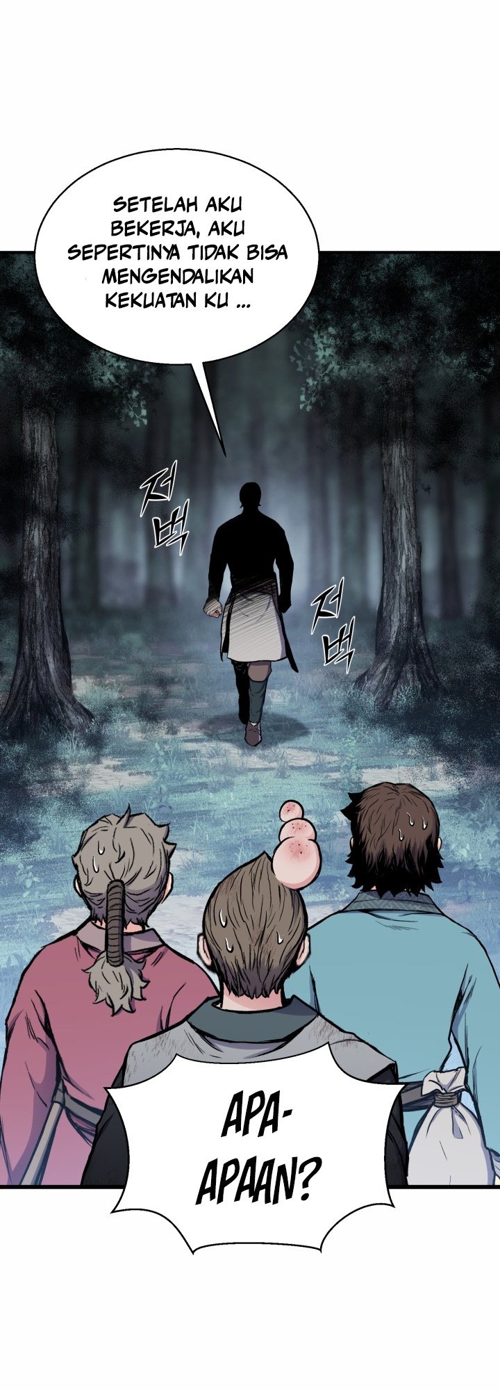 Master of the Martial Arts Library Chapter 17 - halaman 4