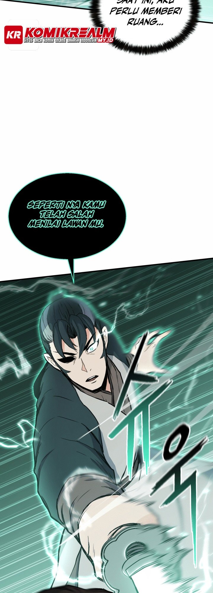 Master of the Martial Arts Library Chapter 17 - halaman 54