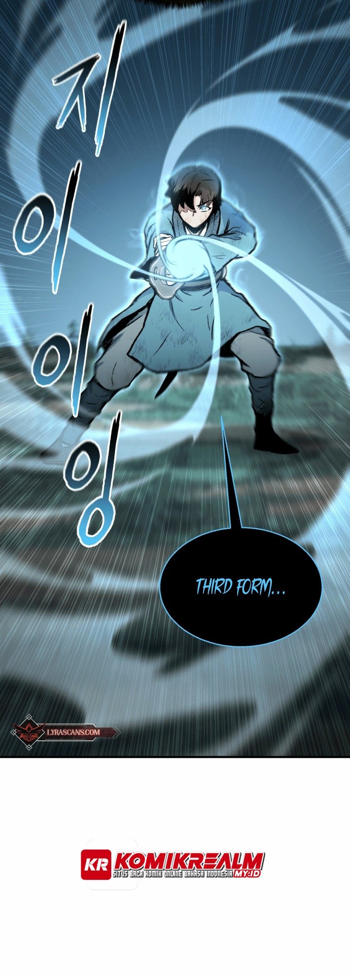 Master of the Martial Arts Library Chapter 17 - halaman 71