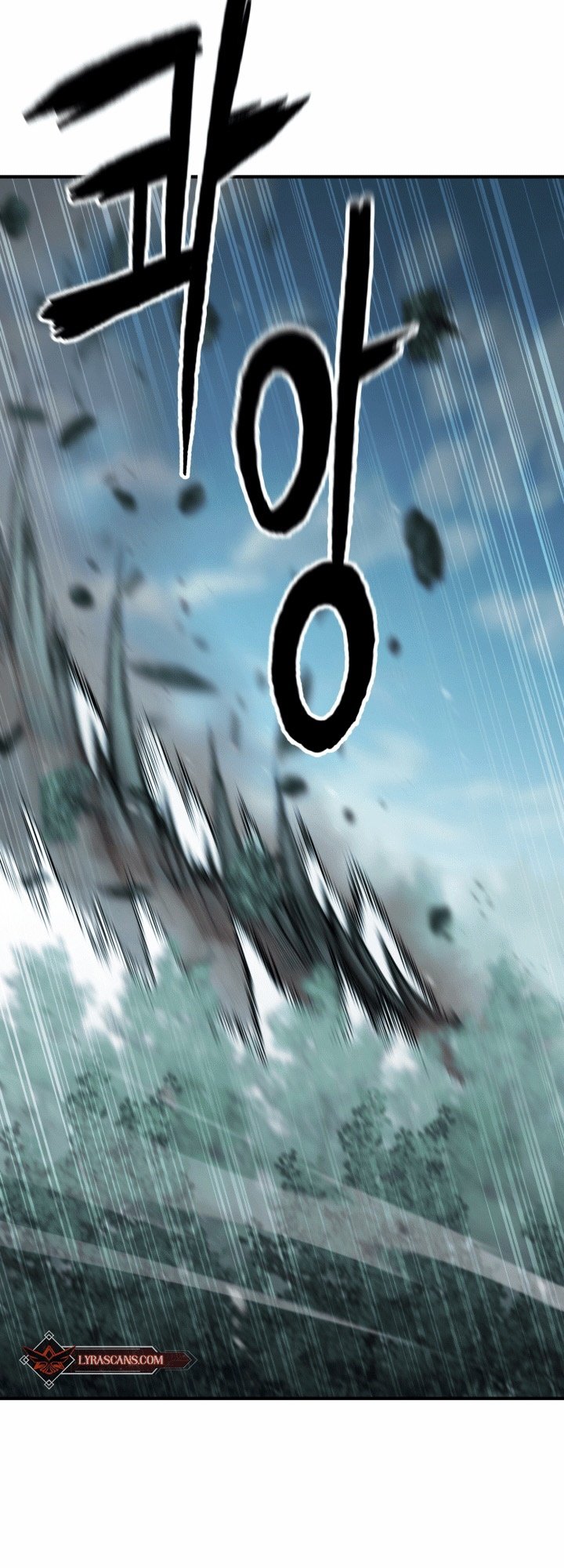 Master of the Martial Arts Library Chapter 17 - halaman 75