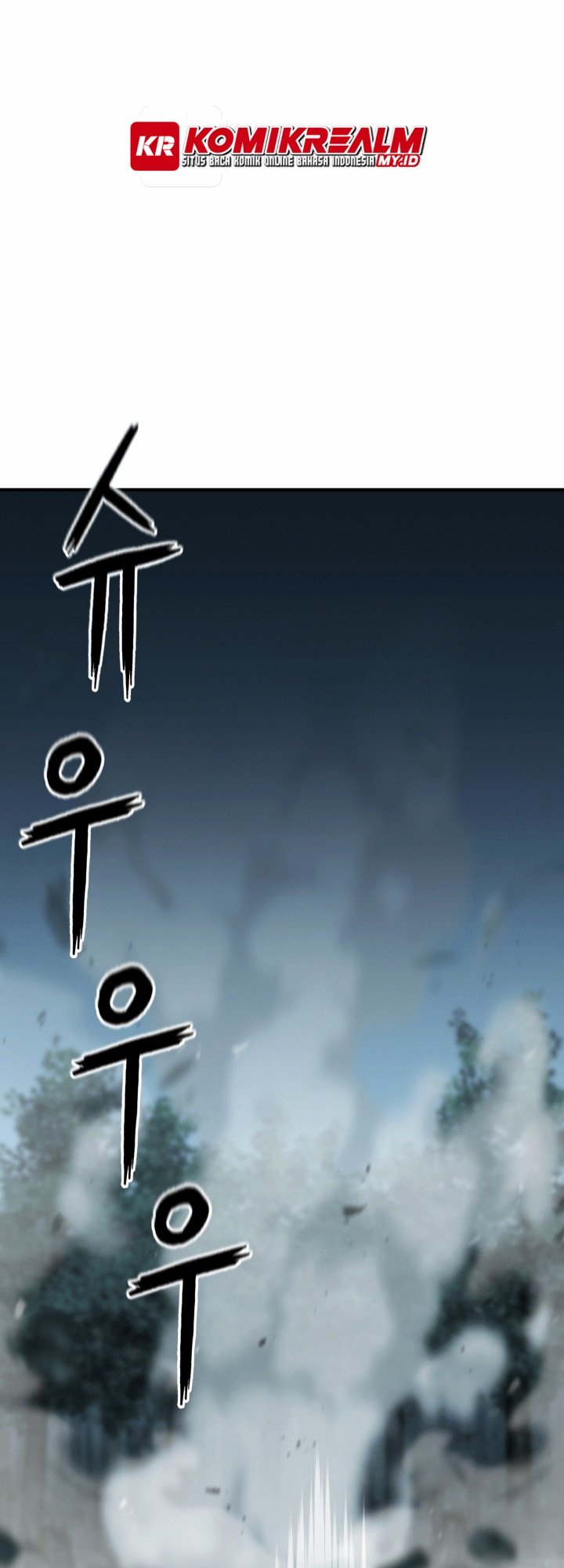 Master of the Martial Arts Library Chapter 17 - halaman 76