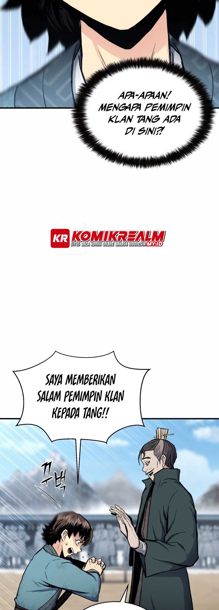 Master of the Martial Arts Library Chapter 18 - halaman 48