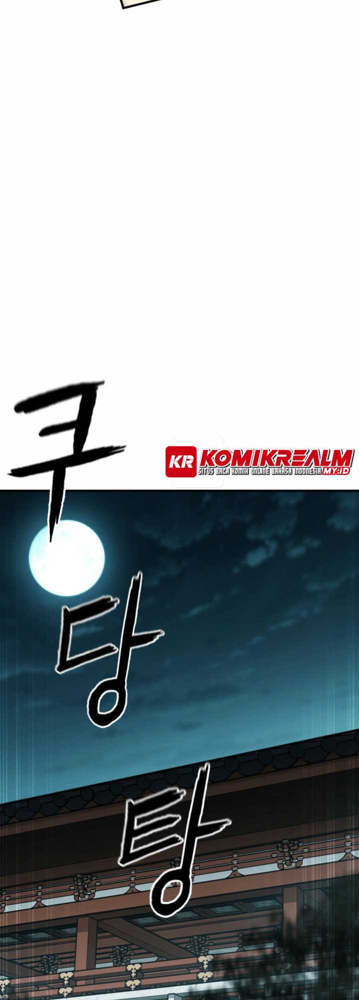 Master of the Martial Arts Library Chapter 18 - halaman 65