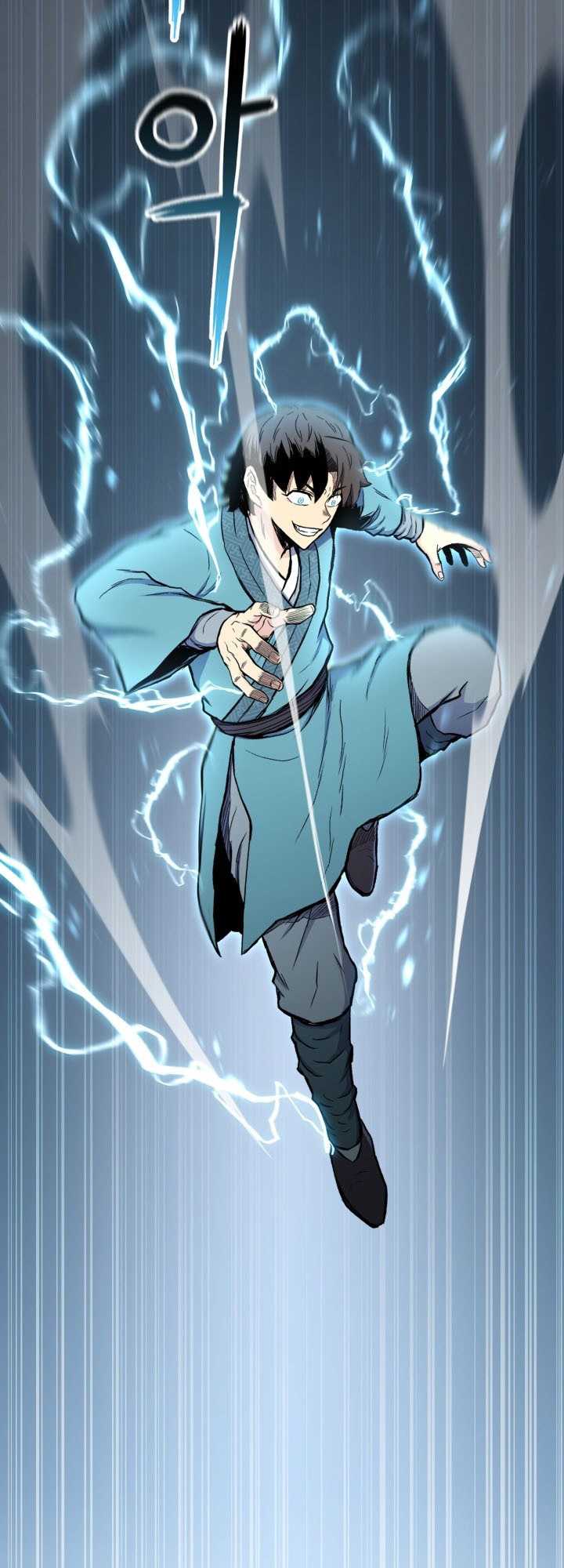 Master of the Martial Arts Library Chapter 20 - halaman 45