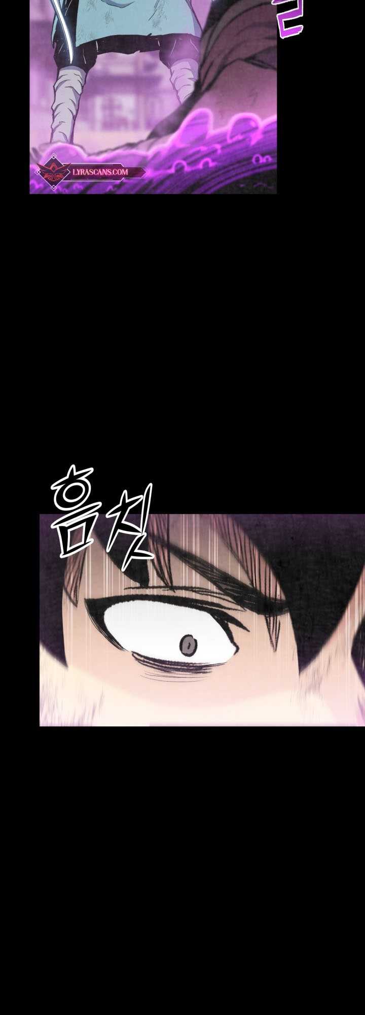 Master of the Martial Arts Library Chapter 21 - halaman 45