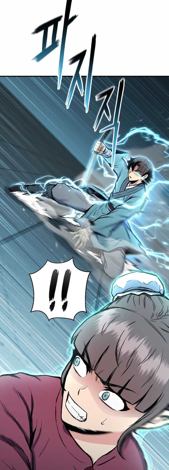 Master of the Martial Arts Library Chapter 22 - halaman 29