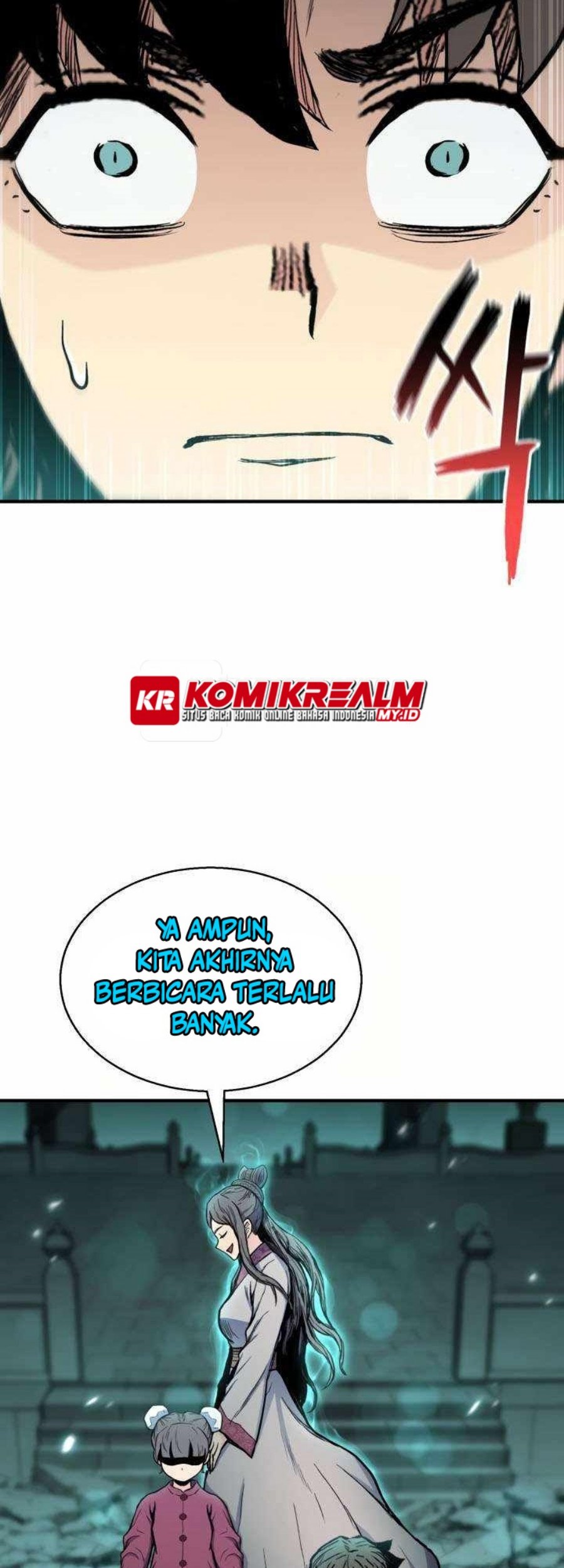 Master of the Martial Arts Library Chapter 23 - halaman 11