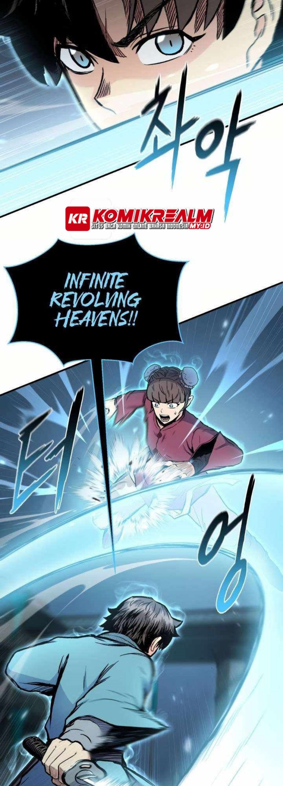 Master of the Martial Arts Library Chapter 23 - halaman 18