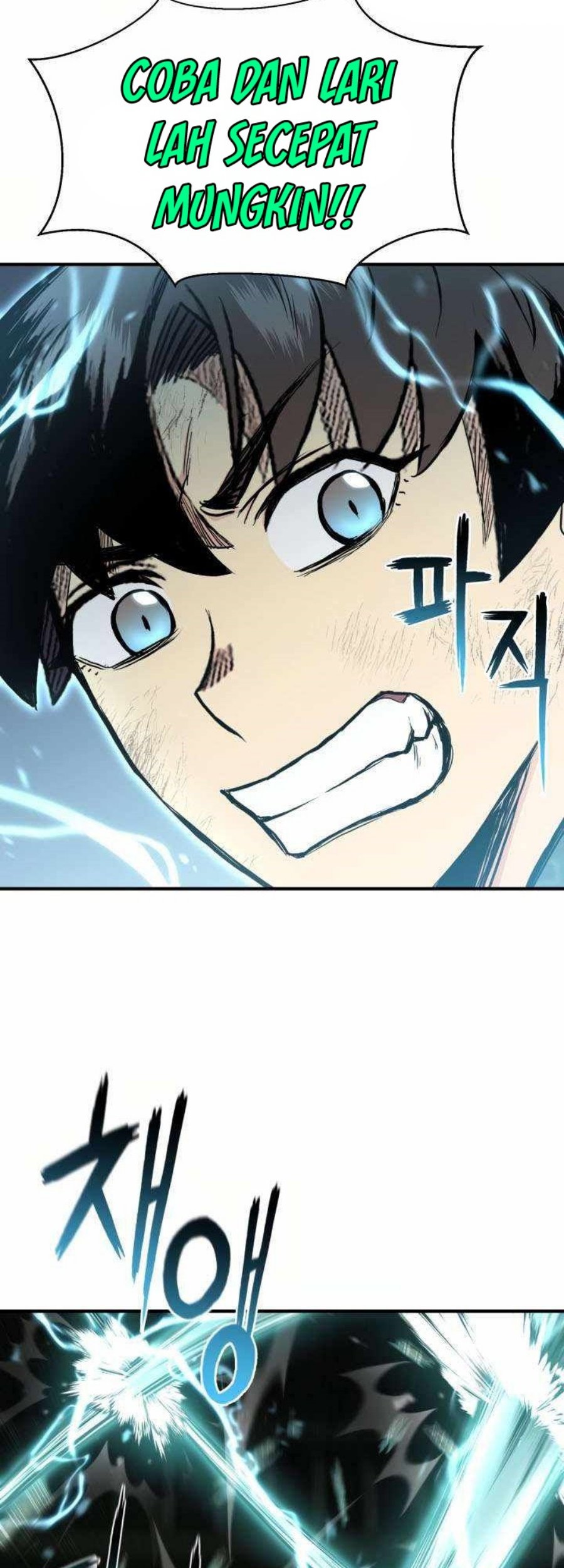 Master of the Martial Arts Library Chapter 23 - halaman 37