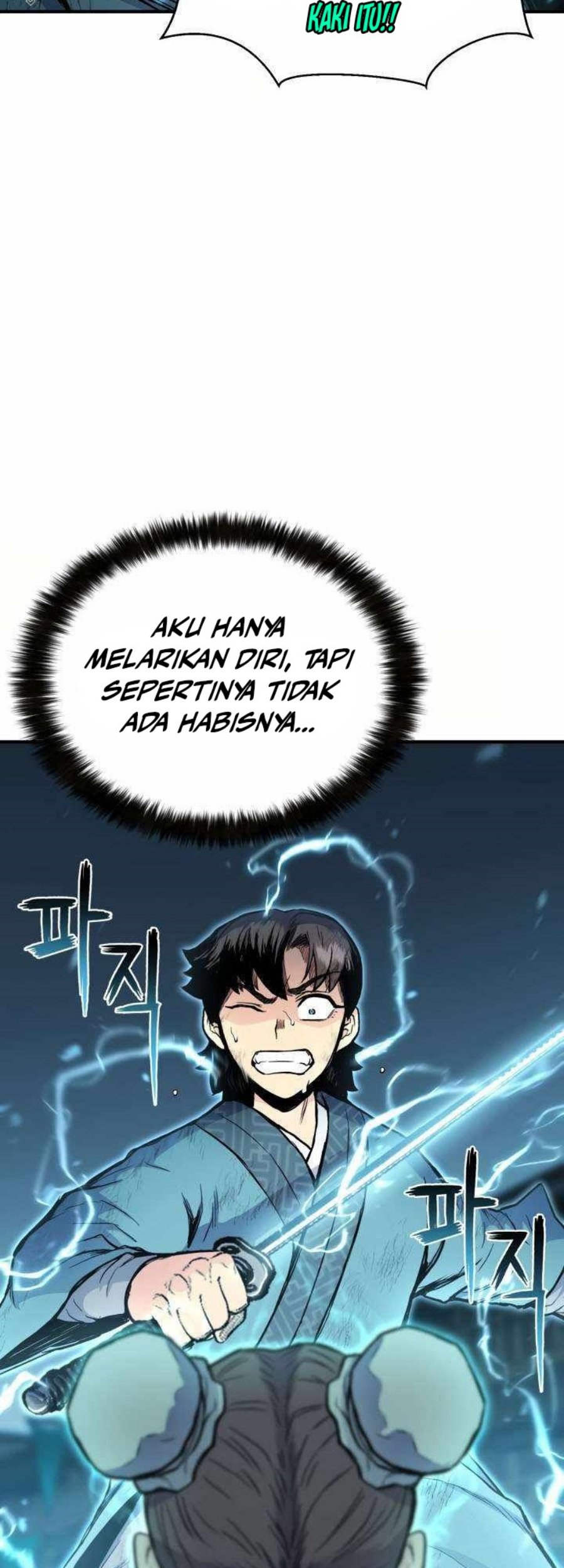 Master of the Martial Arts Library Chapter 23 - halaman 56