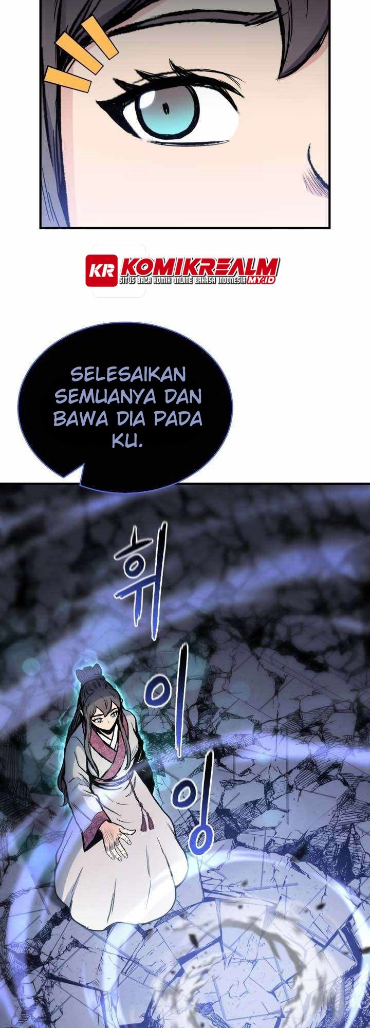 Master of the Martial Arts Library Chapter 24 - halaman 11