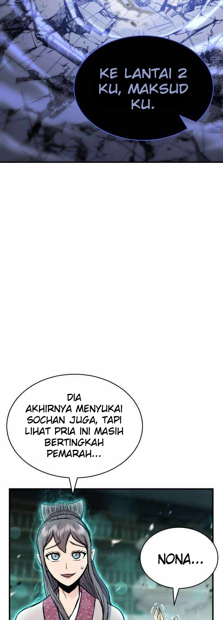 Master of the Martial Arts Library Chapter 24 - halaman 12