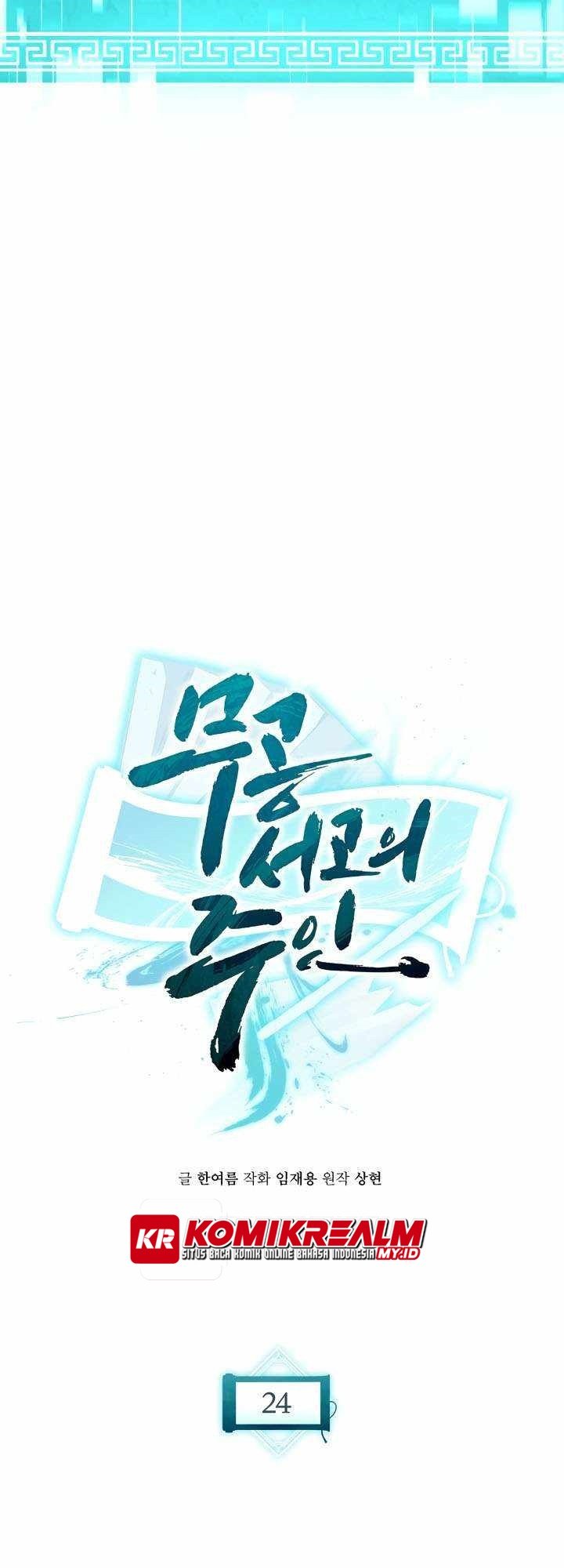 Master of the Martial Arts Library Chapter 24 - halaman 42